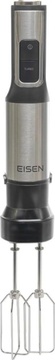 Eisen EBSS-155WS