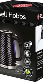 Russell Hobbs 26380-70