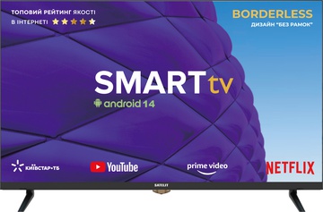 Satelit 42F8001ST