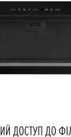 Perfelli VISION 9 NERO SILENZIO