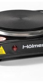 Holmer HHP-110B