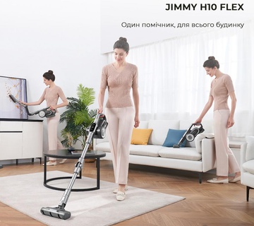 JIMMY H10 FLEX