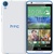 HTC Desire 820s Dual Sim Santorini White