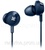 Philips SHE4305BL Blue (SHE4305BL/00)