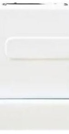 Snaige SNH-SL450 W