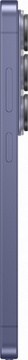 Samsung Galaxy S26 Ultra 12/256GB Cobalt Violet (SM-S948BZVD)