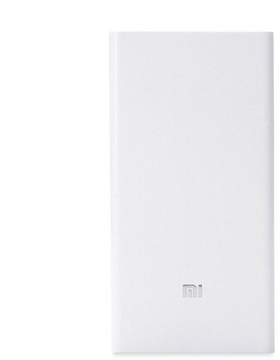Xiaomi Mi power bank 2 20000mAh White (VXN4180CN)