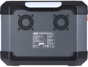 2E 1200W (2E-OPS-1200)