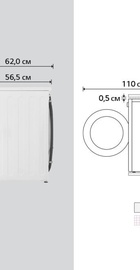 LG F4Y5ES6W