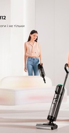 Dreame Wet&Dry Vacuum Cleaner M12 (HHV3)