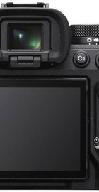 Sony Alpha A7 IV kit (28-70mm) OSS II (ILCE7M4MB)