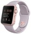 Apple Watch Sport 38mm Rose Gold Aluminum Case with lavender sport Band (MLCH2)