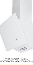Weilor AURA WDS 63 WHITE