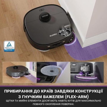 Eureka J15 Pro Ultra