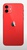 Apple iPhone 12 mini 64GB PRODUCT(RED) (MGE03)