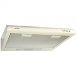 Eleyus Line I 50 BG