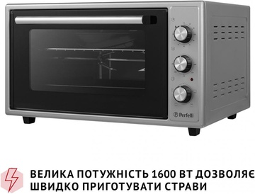 Perfelli MIRAGE 48 GREY