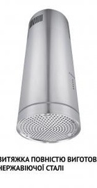 Perfelli CRE 3673 I 1000 LED