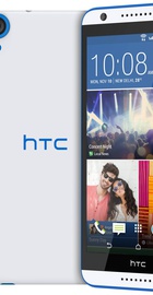 HTC Desire 820s Dual Sim Santorini White