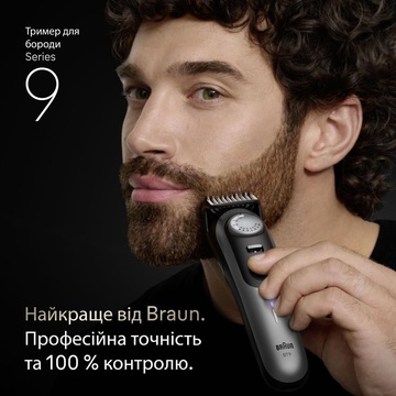 Braun Series 9 BT 9520