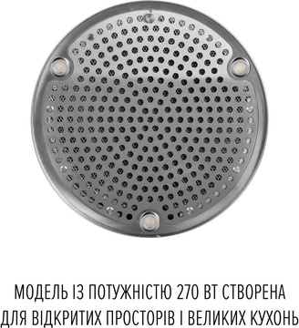 Perfelli DESIGN ISOLA 35 INOX SILENZIO