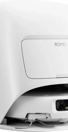 DJI ROMO S