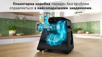 Bosch MultiPower Serie 6 MFWS660B