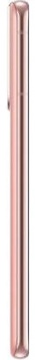 Samsung Galaxy S21 8/256GB Phantom Pink (SM-G991BZIGSEK)