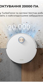 Dreame X50 Ultra White (RLX85CE-6-Wh)