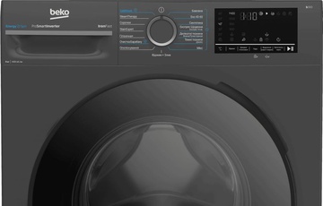 Beko BM3WFU48415APAA2
