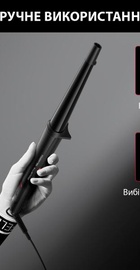 Rowenta CF324LF0