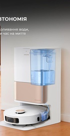 Dreame Bot L10s Pro Ultra Heat (RLL82CE)