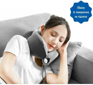 LF Comfort-U Pillow Massager (LR-S100)