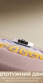 Dreame Bot D30 Ultra White (RTD31TE)
