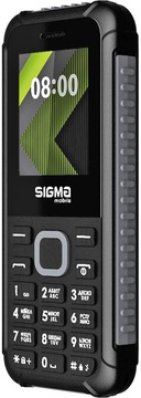 Sigma mobile X-style 18 TRACK Grey (4827798854419)