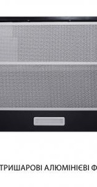 Minola HTL 5714 BL 1100 LED