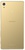 Sony Xperia Z5 Dual E6683 Gold