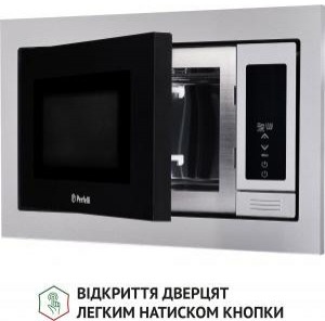 Perfelli BM 255 BIX