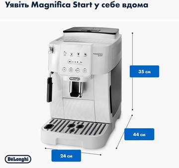 Delonghi Magnifica Start ECAM220.21.WW