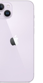Apple iPhone 14 Plus 512GB Purple (MQ5E3)