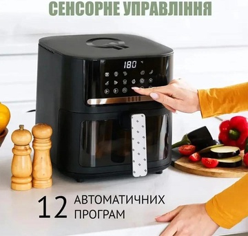 QUIN Air Fryer YJ-6505ADV