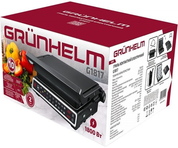 Grunhelm G1817