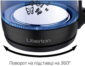 Liberton LEK-1703 Black