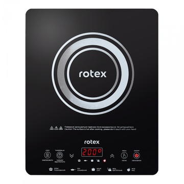 Rotex RIO225-G