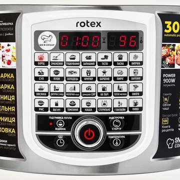 Rotex RMC505-C Excellence