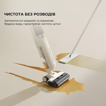Dreame Mova K30 Mix (HMV24A)