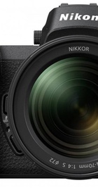 Nikon Z7 kit (24-70mm) + FTZ Mount Adapter + 64GB XQD (VOA010K008)