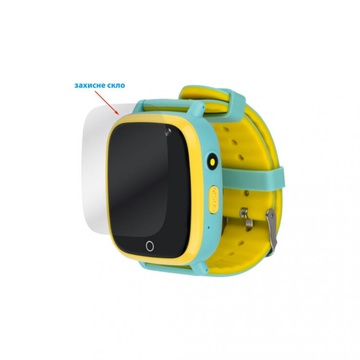 AmiGo GO001 iP67 Green