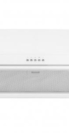 Minola HBI 5664 WH GLASS 1000 LED Line