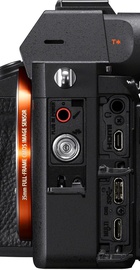 Sony Alpha A7R IVA body (ILCE7RM4AB.CEC)